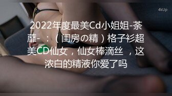 【新片速遞】  精东影业 JDYP-021 面对丰满的大奶子受不了 爆操台球女助教