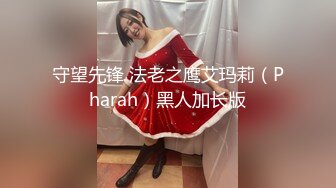 【新片速遞】名门夜宴CD系列偷拍大师动漫展尾随几个零零后美女裙底风光兔耳眼镜jk小姐姐窄内透心凉可爱性感