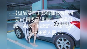 国产AV 精东影业 JDMY004 密友 EP4