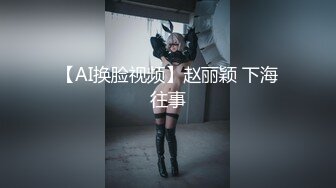 ✿少女黑丝M腿✿艺校舞蹈学妹，性感黑丝长筒袜又纯又欲，少女刚发育好的胴体让人流口水，超嫩性感白虎穴 顶宫灌精