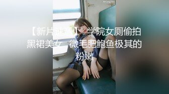 ✿艺校舞蹈校花✿舞院校花母狗爱上4P被多人轮流肏射满超顶身材极品玉足呈现玩的开,放的开,才能彻底的舒服2