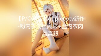 ❤️少女白袜❤️把04年甜妹按身下操出白浆 连汗都是香的 纯欲白袜小内内太嫩了 娇嫩小美脚白虎小美女猛操到高潮！