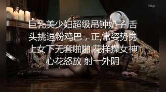 极品女神降临-超美S级女神-初恋那种感觉