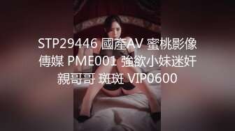 JVID甜美女神▌婕咪x淼淼▌双模在女子宿舍大尺度掰穴舔乳挑逗神经