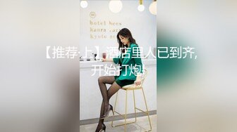 绿播【超哇塞哦】套路婊~迷人乳沟【40V】 (23)