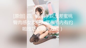 【新速片遞】 【抖音风剪辑NTR】第2弹 你女神骚妈真实的样子，反差婊绿母 疯狂露出，风韵犹存，轻熟女天花板，纯爱勿入！[133.91M/MP4/00:04:44]