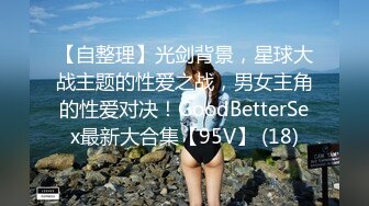 不羁夜1080P中英双字