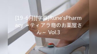 【新速片遞】  漂亮熟女人妻吃鸡啪啪 美乳大肥臀 大肉棒插完无毛鲍鱼再插菊花 被无套内射 精液咕咕流出 