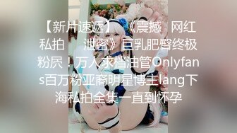 PMA006 蜜桃影像传媒 人妻技师的性爱按摩服务 美琳