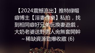 新大瓜❤️某高校军训新生舞蹈才艺表演❤️身材很有料的学妹故意把 大奶子蹦出来，我草弄得台下一片哗然