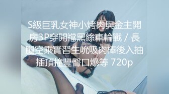 【百度云泄密】我的极品反差小女友❤️私密视频被曝光