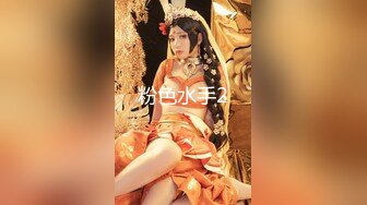 大神[無塵]作品集眾多平面美女四點