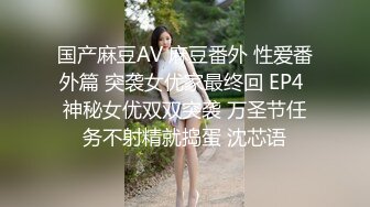 ✿反差JK小母狗✿邻家乖乖清纯美少女 全程被干到神志不清 在大鸡巴爸爸的鸡巴下变成淫荡的骚母狗 爽叫不停