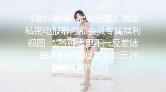 可爱小骚母狗_白嫩小可爱〖妖怪桃桃子〗旗袍小兔 超级粉嫩绝世美穴只给爸爸们看，软萌乖巧的外表私下是个小骚货