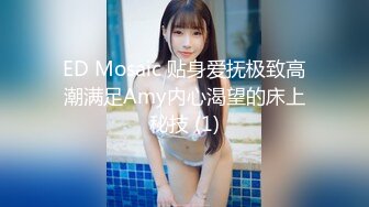 女朋友想3p女的v