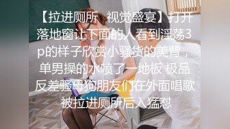 【极品可爱❤️萝莉】小千绪✿ Cos和泉纱雾白丝足交 鲜美鲍鱼一坐到底 尽情淫交榨汁 超爽抽送顶宫撞击 颜射少女