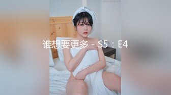 ⚫️⚫️最新无水稀缺猎奇！国内罕见医疗调教女王【独傲上海】超强虐屌，各种花样玩虐改造生殖器，见过龟头潮喷嘛绝对名场面