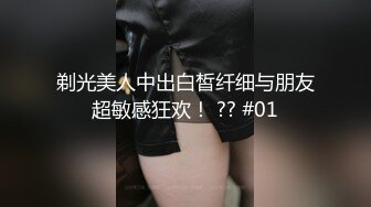 老公出差在家寂寞難耐的氣質美女少婦故意勾引前來維修的物業小夥啪啪,騎在屁股上狠狠爆插,幹的嗷嗷叫