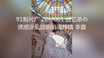 福利分享⚡⚡2024年4月秀人网名模大尺度【熊小诺】土豪重金定制尾随剧情，三点全漏，奶子非常挺拔，真极品清晰掰穴美鲍粉嫩 (1)