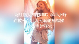 声控极品身材一线天健身教练美女【Yun】抹油裸体教学视频详细讲解健身各种动作