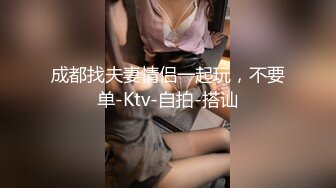 胖大叔酒店约啪颜值身材蛮正点的兔女郎援交妹,道具玩穴黑丝足交啪啪内射[