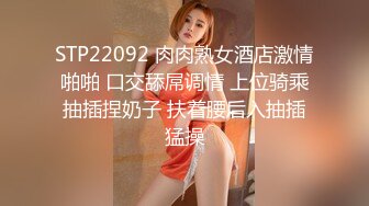   性感大肉臀小姨子，无套干爆她，被她坐的好舒服，快射了直接对着她的嘴再插几下，爆