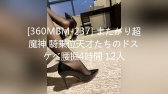 91BCM-057 娃娃 酒店约操女医生 91制片厂