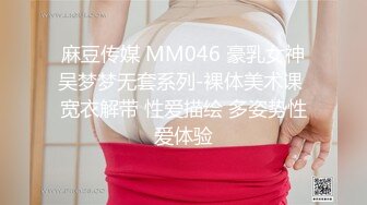 ❤️【OnlyFans】KittyxKum 推特网红 生日蛋糕 巨根道具