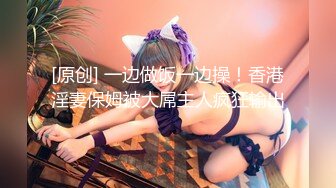 STP26303 ?淫娃欲姐? 情欲四射推特网红尤物▌甜心宝贝 ▌性感旗袍女郎 舔舐鲜嫩美味小穴 粗屌刺入爆肏小穴内射中出