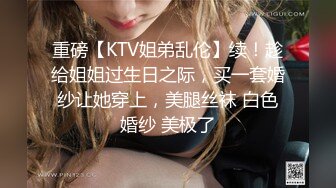 美女如云公共坐厕偸拍好多职场气质美女小姐姐方便亮点多多~清纯美少女把奶头露出来不知道在抠什么 (2)