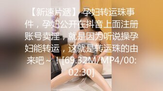 24小时后入肥臀抽插不止~MayaLis（P站）视频合集【89V】 (30)