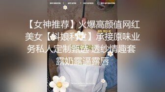  黑衣吊带包臀裙大学生小美女 这身姿风情真迷人啊 趴在床上前凸后翘大长腿情欲沸腾鸡儿硬邦邦插入猛力碰撞水印