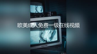 抖_音 34W 粉丝网红张晶滢，巨乳肥臀与金主大哥一 V 一 ，脸穴同框如母G般怼着镜头道具自慰 (3)