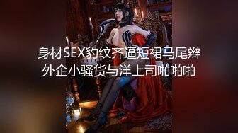 ?瑜伽女友?男友被我做瑜伽时候的骆驼趾和翘臀勾引 极品水嫩一线天白虎嫩B 近距离高清大屌抽插内射中出白虎美穴