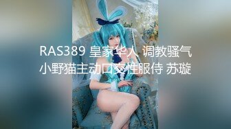 1/31最新 情欲按摩师身材火爆的美女白领和按摩师VIP1196