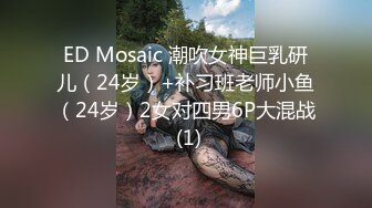 【二次元❤️萝莉】M-N✿ 极品Cos性爱系列美少女 王者西施沦为肉便器 服侍大肉棒 娇媚容颜骚骚反差 非常有感觉