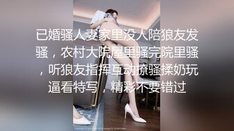 【小智探花】极品美女返场，再干一炮，跪地吸屌活很棒