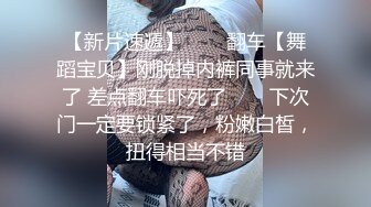 烫发卷发头胖男露脸和眼镜美少妇啪啪做爱，JK制服装女上位后入狠狠操白虎