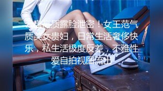 海角社区泡良大神小兽先生 终于是把服装店老板娘拿下了老板娘的反差感尽显风骚和淫荡