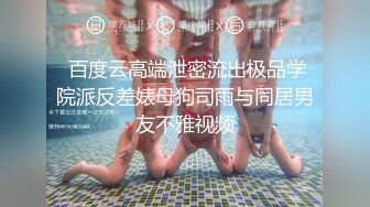 约妹小能手 约一个良家小妹妹，娇小可爱，笑一下心都化了，被无情暴操蹂躏