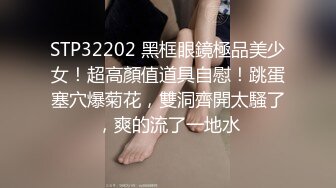 TMP0045 莎莎 失婚后狂操送上门的女人 天美传媒