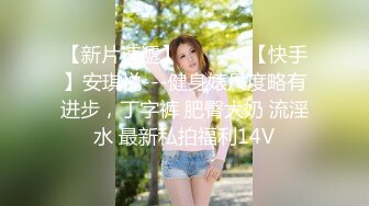 背着老公来找我