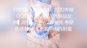 【快手重磅】林美惠子，巨乳嫩模全新大尺度露脸自慰流出9V