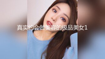 邻居在外女神在胯下是小骚逼谁都没想到这样的美女口活这么好