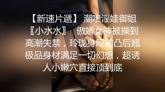 性视界xsjky105新手家政失误打碎古董被客人猛操