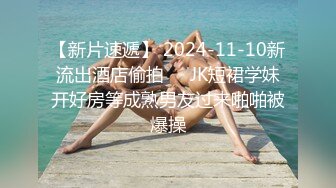 [原創錄制](sex)20240217_绝情俏寡妇