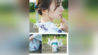 花宵道中.a.courtesan.with.flowered.skin.2014.bd720p.x264.aac.japanese.chs.mp4ba