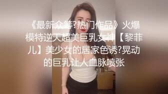 商场女厕全景偷拍多位美女的各色美鲍