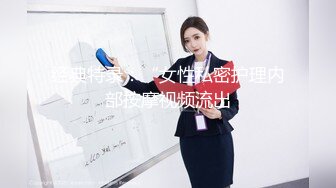 露脸清纯萝莉少女『赛高淋酱』✿最新私拍，00小淫娃唯美清纯的脸蛋淫荡的行为超级反差！又纯又欲小闷骚型小可爱