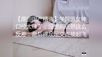 换妻俱乐部~老公老婆轮番上阵